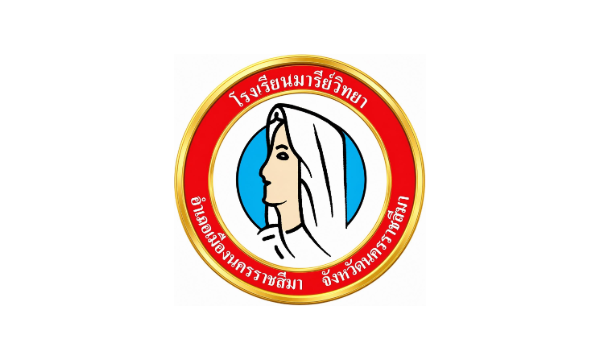 mareewitthaya